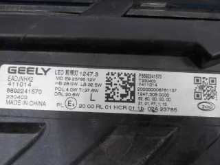 7051047300 Фара левая Geely Monjaro Арт BIT730802, вид 10