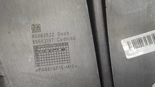  Крышка двигателя декоративная Cadillac BLS Арт 9035500, вид 4