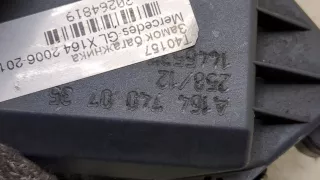 A1647400735 Замок крышки багажника Mercedes GL X164 Арт 20264819, вид 2