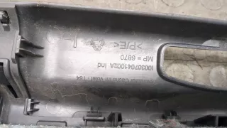 9683145380 Обшивка крышки багажника Peugeot 3008 1 Арт 8880121, вид 3