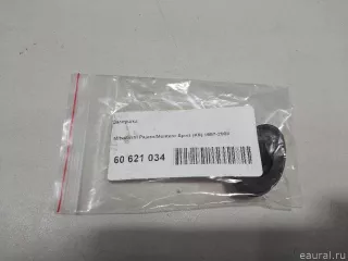 MR318475 Mitsubishi Заглушка Mitsubishi Monter 4 Арт E60621034, вид 4