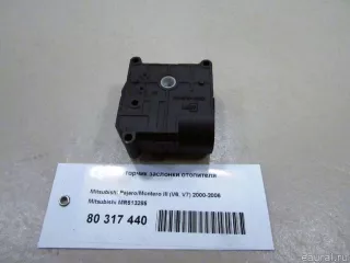 MR513285 Mitsubishi Моторчик заслонки отопителя Mitsubishi Monter 4 Арт E80317440, вид 3