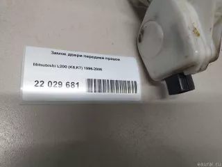  Замок двери передней правой Mitsubishi L200 5 Арт E22029681, вид 1
