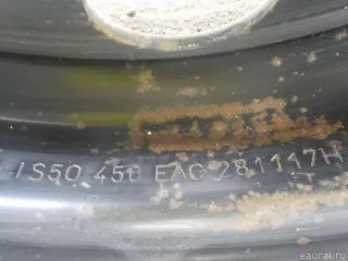 8450006799 VAZ Штампованные диски Lada Vesta 1 Арт E84827333, вид 12