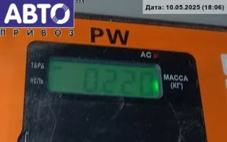  Ограничитель открывания двери задней Opel Astra H Арт 54643684, вид 3