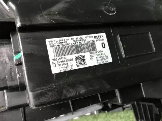 7051026800 Битая Фара левая Geely Tugella Арт 0000007326646, вид 31