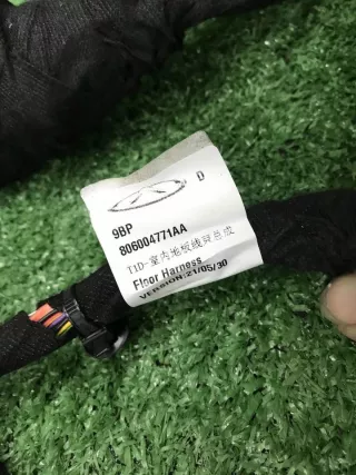 806004771AA Проводка кузова задняя Chery Tiggo 8 PRO Арт 0000007361005, вид 58