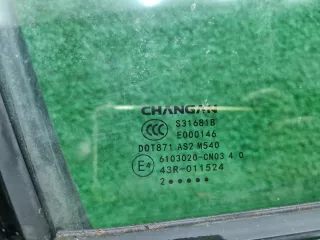 S202F2701030300 Дверь передняя правая  нв В сборе Changan UNI-T Арт 0000007426230, вид 12