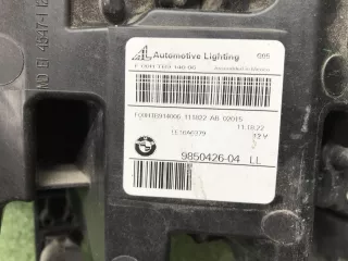 63119850426 Фара правая BMW X5 G05  Арт 0000007421167, вид 44