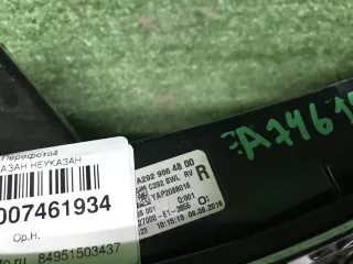 A2929064800 Фонарь правый внешний Mercedes GLE coupe w292 Арт 0000007461934, вид 39