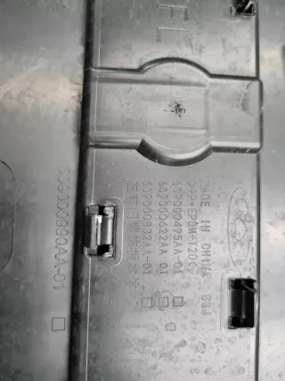 609000495AA Накладка двери передняя Chery Tiggo 7 PRO Арт 0000007501319, вид 7