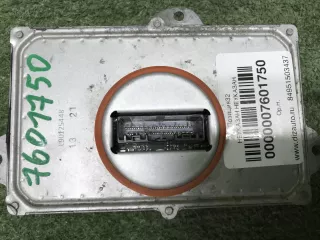 L90125449 Блок управления фары Geely Tugella Арт 0000007601750, вид 10