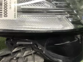 8114533E12 Фара правая Toyota Camry XV70 Арт 0000007603822, вид 20