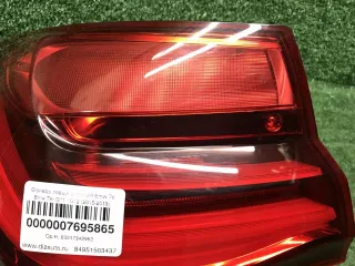 63217342963 Фонарь левый внешний BMW 7 G11/G12 Арт 0000007695865, вид 13