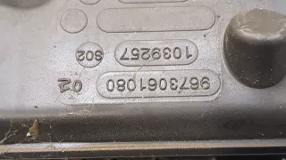 1420V1 Корпус воздушного фильтра Peugeot 207 Арт 20272707, вид 3