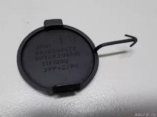 6400A826ZZ Mitsubishi Заглушка буксировочного крюка Mitsubishi Lancer 10 Арт E52396628, вид 4