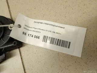 MN167274 Mitsubishi Моторчик стеклоподъемника Mitsubishi Monter 4 Арт E95174066, вид 7