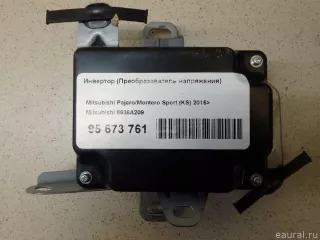 8638A209 Mitsubishi Инвертор (Преобразователь напряжения) Mitsubishi Monter 4 Арт E95673761, вид 1