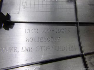 8011B305XA Mitsubishi Накладка (кузов внутри) Mitsubishi ASX restailing 2 Арт E21724894, вид 3