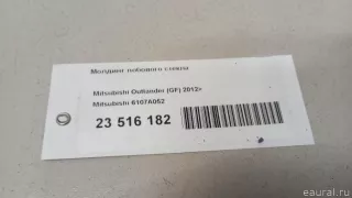 6107A052 Mitsubishi Молдинг лобового стекла Mitsubishi Outlander 3 restailing 2 Арт E23516182, вид 9