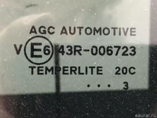 6121A551 Mitsubishi Стекло кузовное глухое левое Mitsubishi Outlander 3 restailing 2 Арт E31634393, вид 3