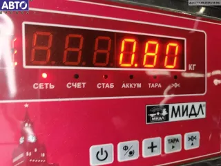  Бачок расширительный Volkswagen Passat B5 Арт 54624939, вид 3