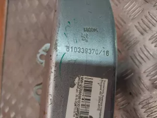 7414FN усилитель бампера Peugeot 407 Арт AR229836, вид 5
