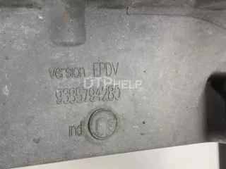 7104QS Панель передняя Citroen C5 2 Арт AM31671540, вид 15