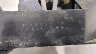 55557636,55557637 Кулиса Opel Vectra C  Арт 20274955, вид 3