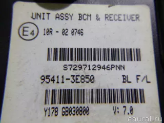 954113E850 Hyundai-Kia Блок электронный Kia Sorento 1 Арт E22644735, вид 7