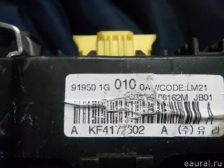 919501G010 Hyundai-Kia Блок предохранителей Hyundai Verna Арт E7913523, вид 2