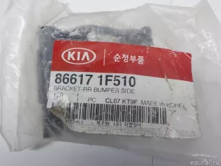 866171F510 Hyundai-Kia Кронштейн заднего бампера левый Kia Sportage 2 Арт E31568629, вид 9