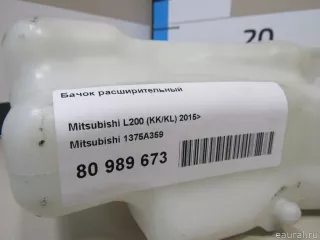 1375A359 Mitsubishi Бачок расширительный Mitsubishi Monter 4 Арт E80989673, вид 4