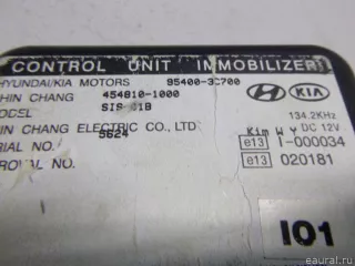 954003C700 Hyundai-Kia Иммобилайзер Kia Magentis MS Арт E90037811, вид 4
