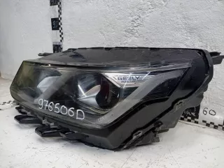 7051022500 Фара передняя левая Geely Coolray Арт A976506D, вид 3