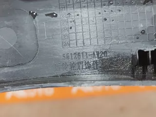 S203F2709020700, 5512610AW20, 5512611AW20, 1 расширитель крыла Changan CS 55 Арт 300936PM, вид 7
