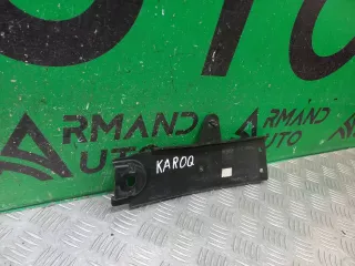 57A825506 Защита днища Skoda Karoq Арт ARM280002, вид 2