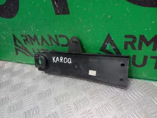 57A825506 Защита днища Skoda Karoq Арт ARM280002, вид 3