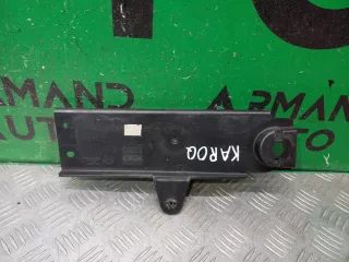 57A825506 Защита днища Skoda Karoq Арт ARM280002, вид 4