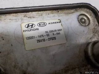 264102F020 Hyundai-Kia Радиатор масляный Kia Sportage 3 Арт E50332605, вид 9