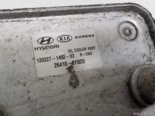 264102F020 Hyundai-Kia Радиатор масляный Kia Sorento 3 restailing Арт E50466719, вид 8