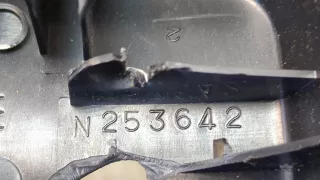 N253642 Пластик салона Mitsubishi Outlander sport Арт 8859747, вид 4