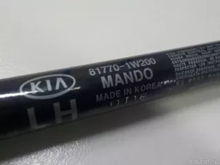 817701W200 Hyundai-Kia Амортизатор двери багажника Kia Rio 3 Арт E52182094, вид 5