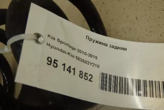 553502Y210 Hyundai-Kia Пружина подвески задняя Hyundai Tucson 2 Арт E95141852, вид 6