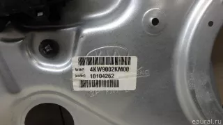 824011U000 Hyundai-Kia Стеклоподъемник электр. передний левый Kia Sorento 3 restailing Арт E95277276, вид 5