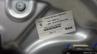 824011U000 Hyundai-Kia Стеклоподъемник электр. передний левый Kia Sorento 3 restailing Арт E95277276, вид 6