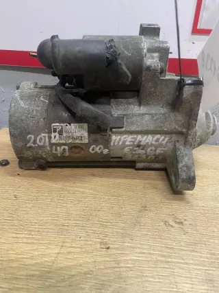JS1238 Стартер Mazda 323 BJ Арт 92489895_3, вид 2