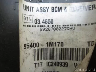 954001M170 Hyundai-Kia Иммобилайзер Kia Cerato 2 Арт E21189330, вид 3