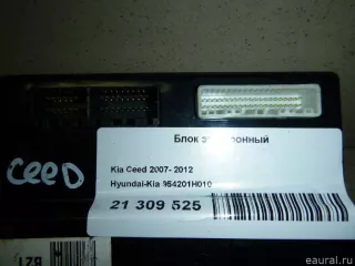 954201H010 Hyundai-Kia Блок электронный Kia Ceed 1 Арт E21309525, вид 2
