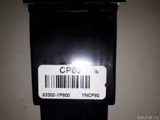 949501P900 Hyundai-Kia Кнопка освещения панели приборов Kia Venga Арт E21941469, вид 4